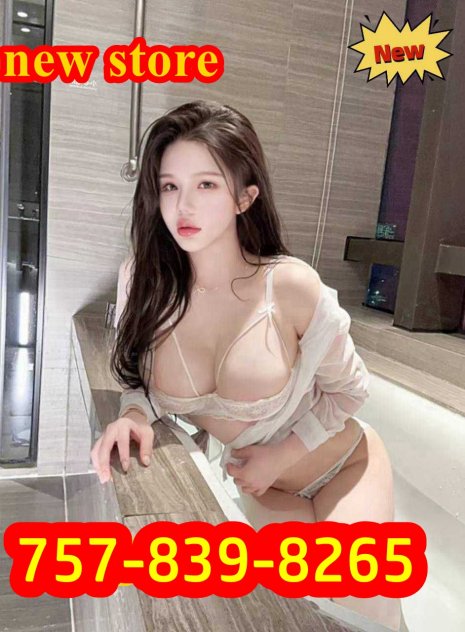 ππππ 757-839-8265 ππππππBest Massageππππ ππππ 757-839-8265 ππππππBest Massageππππ