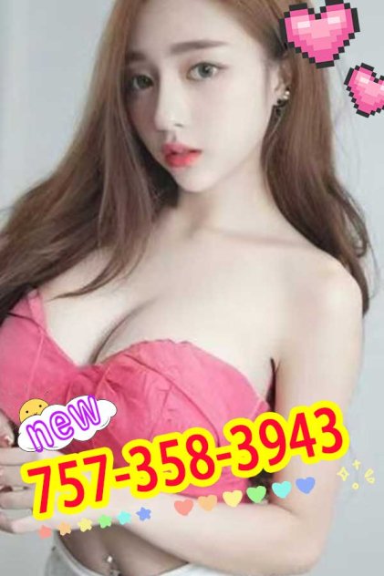 757-358-3943😋grand opening💟GFE BBBJ VIP service💋 757-358-3943😋grand opening💟GFE BBBJ VIP service💋