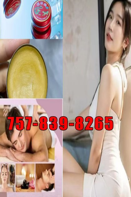❤️757-839-8265❤️🍉❤️Two new Taiwanese beauties arrived❤️🍉❤️best massage❤️🍉❤️ ❤️757-839-8265❤️🍉❤️Two new Taiwanese beauties arrived❤️🍉❤️best massage❤️🍉❤️