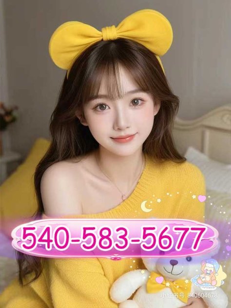 540-583-5677⭐🌷⭐🌷⭐Sweet and cute⭐🌷⭐🌷⭐Best massage⭐🌷⭐🌷⭐ ⭐🌷 540-583-5677⭐🌷⭐🌷⭐Sweet and cute⭐🌷⭐🌷⭐Best massage⭐🌷⭐🌷⭐ ⭐🌷