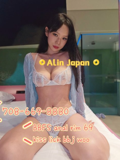 ⭐708-669-8880 💯gfe🎀BBBBFS🎀bbbj🎀ANALLL🎀DATY🎀FBSM🎀RIM LICK FUCKYYY⭐ ⭐708-669-8880 💯gfe🎀BBBBFS🎀bbbj🎀ANALLL🎀DATY🎀FBSM🎀RIM LICK FUCKYYY⭐