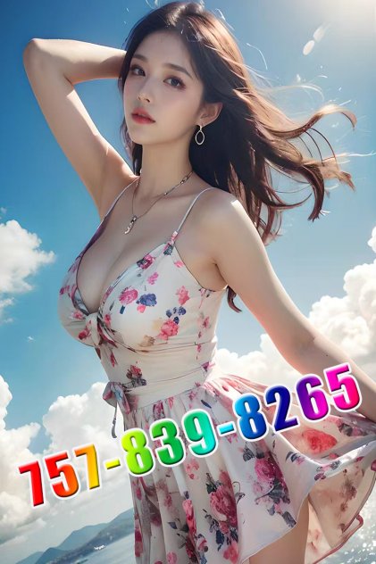 ❤️757-839-8265❤️757-394-0965❤️Two new Taiwanese beauties arrived❤️🍉❤️best massage❤️🍉❤️ ❤️757-839-8265❤️757-394-0965❤️Two new Taiwanese beauties arrived❤️🍉❤️best massage❤️🍉❤️