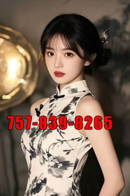 ❤️757-839-8265❤️🍉❤️Two new Taiwanese beauties arrived❤️🍉❤️best massage❤️🍉❤️ ❤️757-839-8265❤️🍉❤️Two new Taiwanese beauties arrived❤️🍉❤️best massage❤️🍉❤️