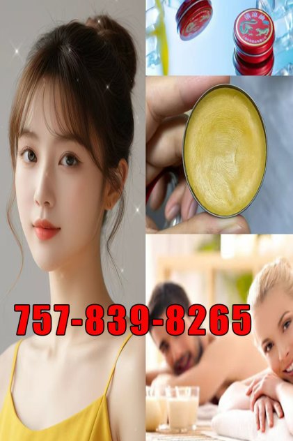 ππππ 757-839-8265 ππππππBest Massageππππ ππππ 757-839-8265 ππππππBest Massageππππ
