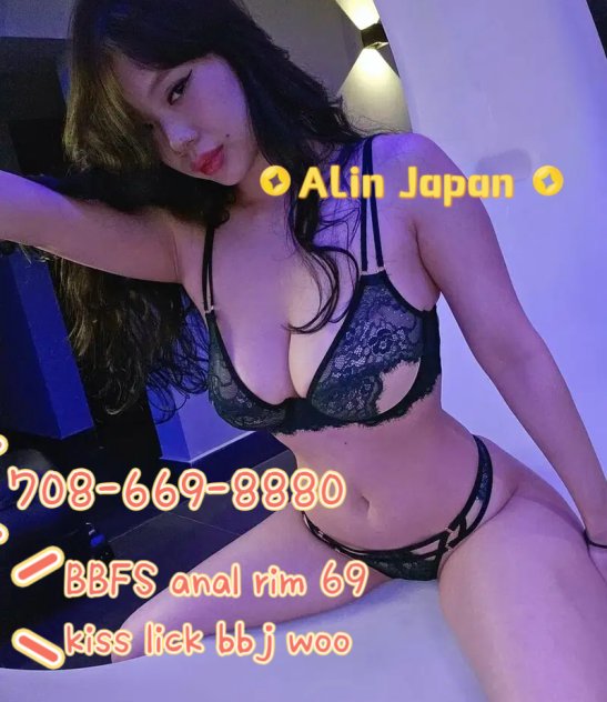 ⭐708-669-8880 💯gfe🎀BBBBFS🎀bbbj🎀ANALLL🎀DATY🎀FBSM🎀RIM LICK FUCKYYY⭐ ⭐708-669-8880 💯gfe🎀BBBBFS🎀bbbj🎀ANALLL🎀DATY🎀FBSM🎀RIM LICK FUCKYYY⭐
