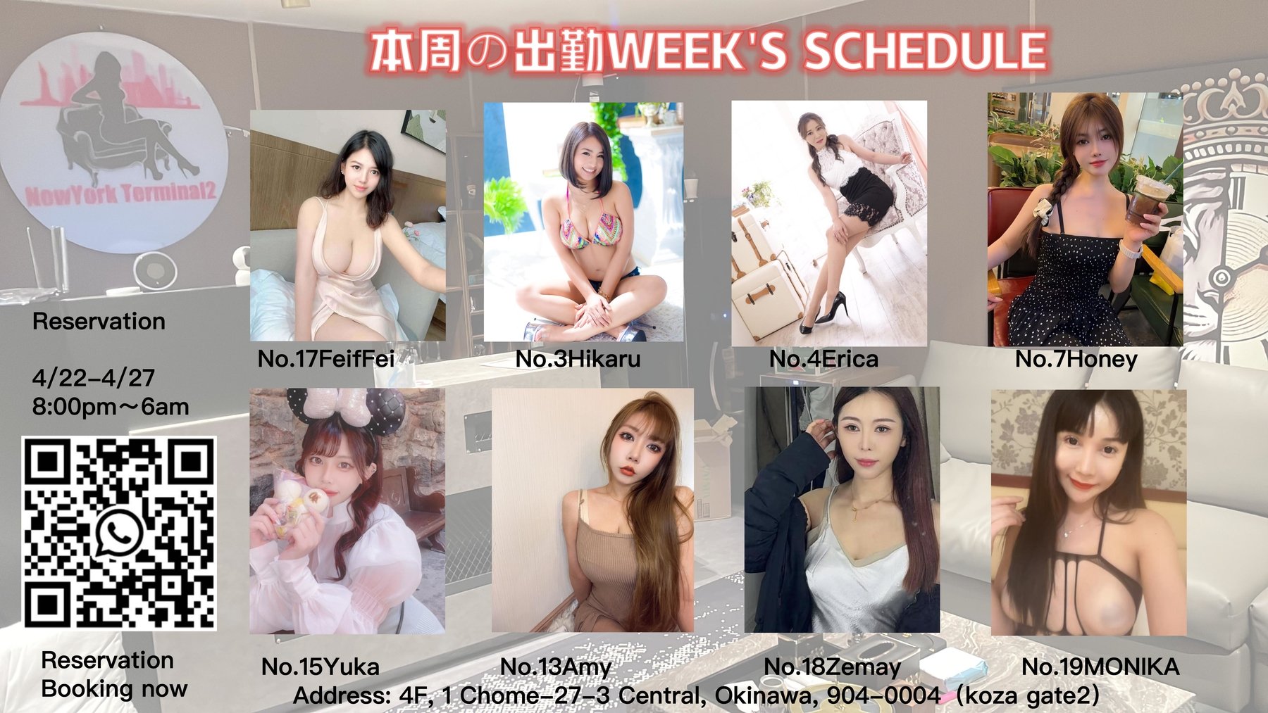 My name Saku from japan🇯🇵 and I'm here for the first time. I want to give you guys a special experience😜 My name Saku from japan🇯🇵 and I'm here for the first time. I want to give you guys a special experience😜