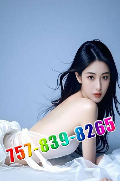 ❤️757-839-8265❤️757-394-0965❤️Two new Taiwanese beauties arrived❤️🍉❤️best massage❤️🍉❤️ ❤️757-839-8265❤️757-394-0965❤️Two new Taiwanese beauties arrived❤️🍉❤️best massage❤️🍉❤️