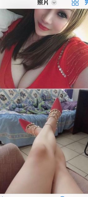 vip service🌹🌹🌹🌺 vip service🌹🌹🌹🌺