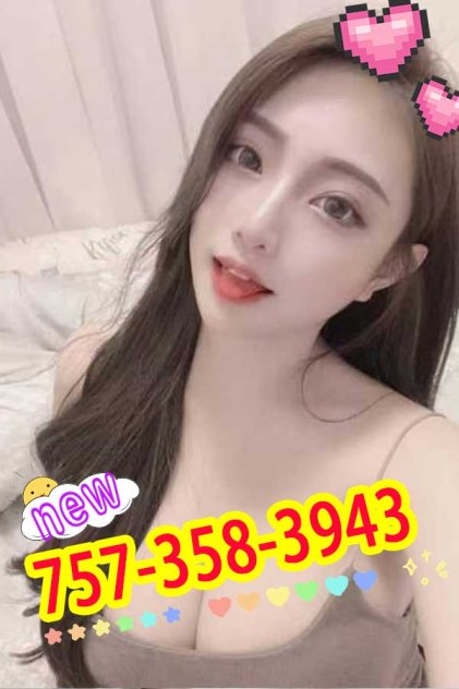 757-358-3943😋grand opening💟GFE BBBJ VIP service💋 757-358-3943😋grand opening💟GFE BBBJ VIP service💋