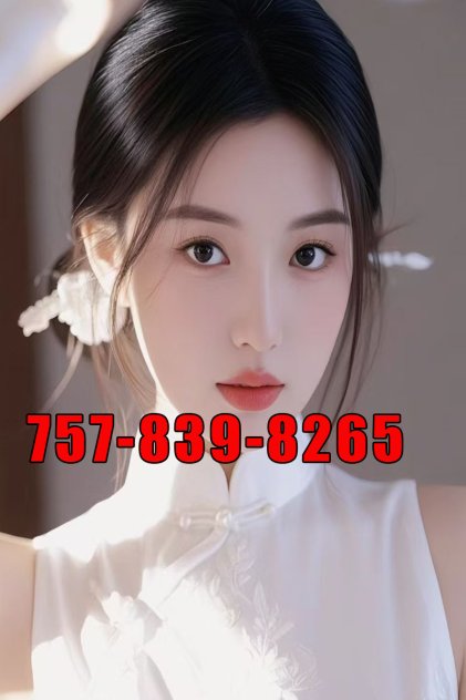 ❤️757-839-8265❤️🍉❤️Two new Taiwanese beauties arrived❤️🍉❤️best massage❤️🍉❤️ ❤️757-839-8265❤️🍉❤️Two new Taiwanese beauties arrived❤️🍉❤️best massage❤️🍉❤️