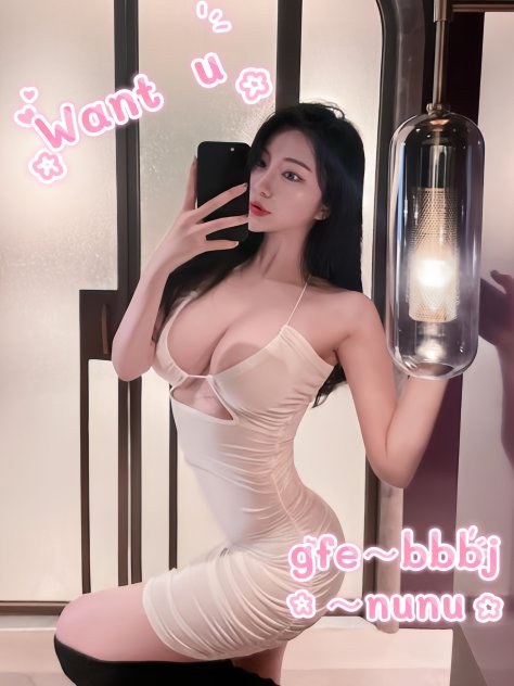 A real girl๐ฆ๐ฆ347-422-4630๐๐New girl ๐๐ ๐Carnal Asian๐ A real girl๐ฆ๐ฆ347-422-4630๐๐New girl ๐๐ ๐Carnal Asian๐