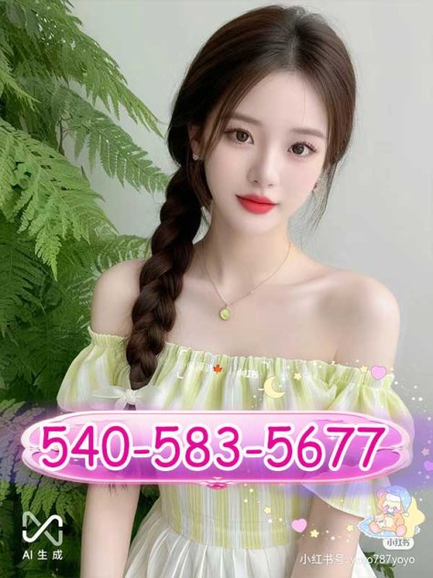 540-583-5677⭐🌷⭐🌷⭐Sweet and cute⭐🌷⭐🌷⭐Best massage⭐🌷⭐🌷⭐ ⭐🌷 540-583-5677⭐🌷⭐🌷⭐Sweet and cute⭐🌷⭐🌷⭐Best massage⭐🌷⭐🌷⭐ ⭐🌷