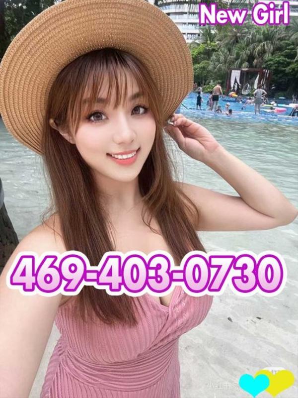 🟡469-403-0730🟢🌸🌸🔵New hot girls🍇💖🍇Sweet🌸🌸🌸🟣🔵🟢Best ​​service🔴🌸🌸🟡