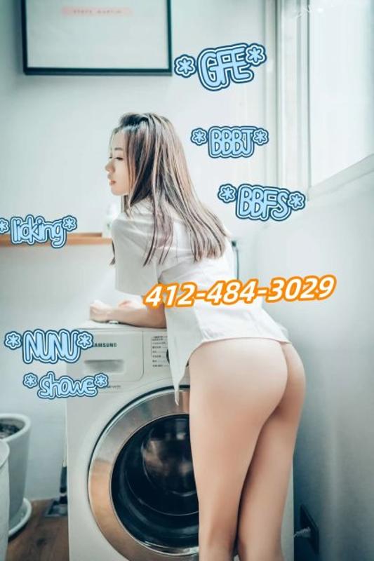 👅Hungry pussy💦want to please you👅412-484-3029