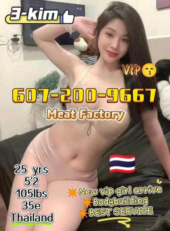new vip girl arrive⭕️b2b✴️young✴️best service⭕️bbj⭕️amazing holes 607-200-9667