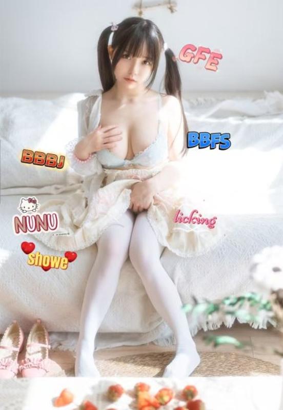 💐🏝 New Girl Amazing 💐🏝 Sexy Super Hot☎️☀️❤️🍆832-852-8666