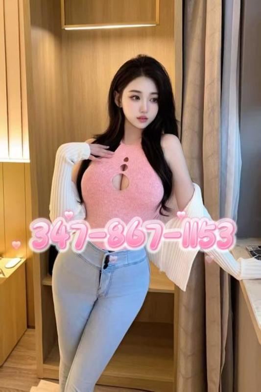 🍒🍒🍒347-867-1153⭕️vip service ⭕️ special skills ⭕️ Cute and fun & skilled Asian girl ⭕️💞  Soft skin💞