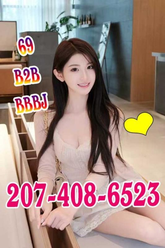 🔵207-408-6523🔴🌸💮🔴Two new girls💖🌸💮💖Professional💛🌸💮💛Sexy💖🌸💮💖Hot💙🌸💮💙Exquisite skills