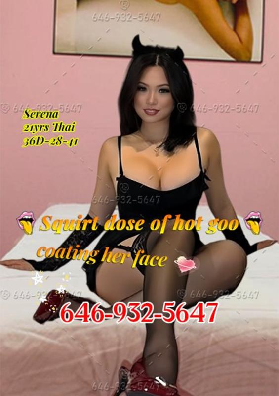 🔔🔔🔔Fuck Harder&Faster! Cuuuuummmmm!🔴tease, please🍓🍌646-932-5647