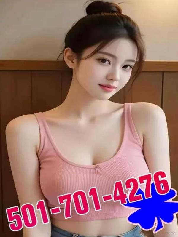 501-701-4276🌷🌷New girl🌈🌈Sweet and cute💛💜Excellent massage technique