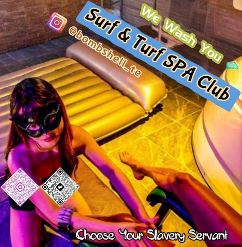 The Largest Asian Fusion Men's Paradise Nuru Club With Erotic "Bubble Touching Shower - Jacuzzi Hot Rub - Sauna Femina Therapy - Soapy Air Mattress Sliding"