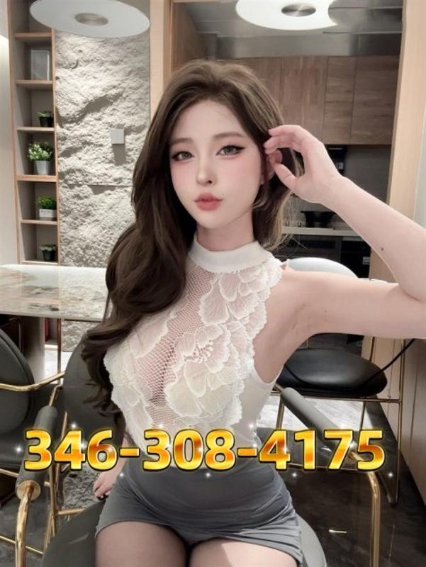 🌈💖346-308-4175 sexy body &amp; amazing skill🌈💖💜best choice💎💎💎friendly&amp;cute🌈💖💜