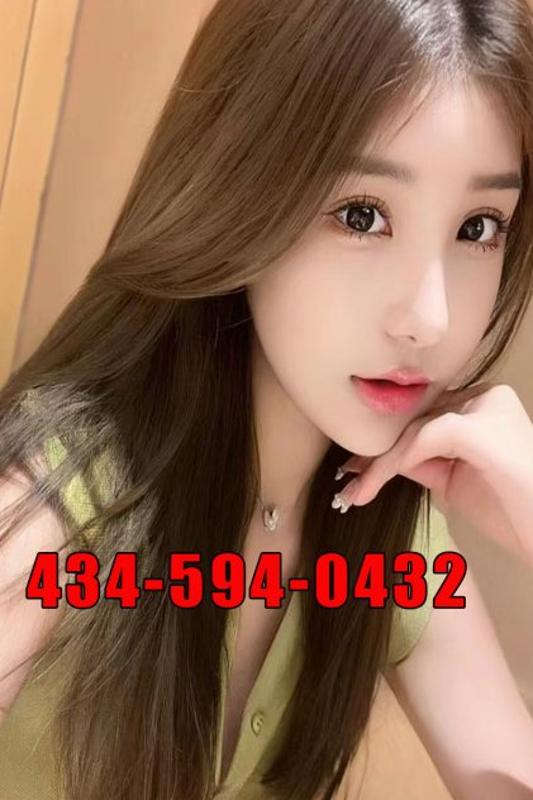 💛💛💖💛💛New Girl💖💛434-594-0432💖Best Massage💛💛💖💖New Opening💛💛💖💖️