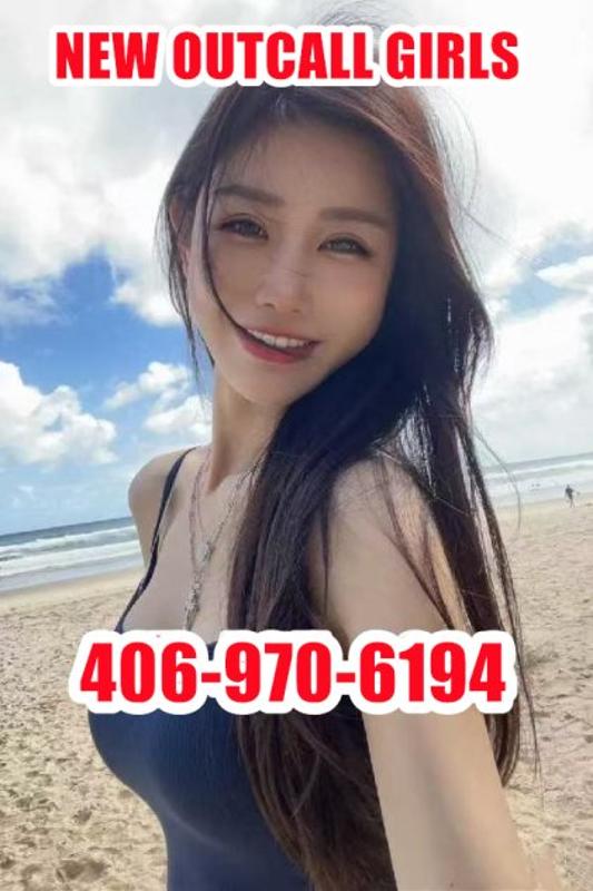 ❤️outcall full service❤️🟩🅽🅴🆆🟩🟩406-970-6194♨️b2b.gfe kiss bbbj 💋 ❤️