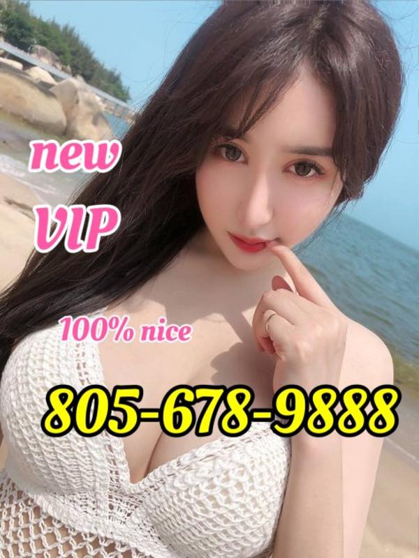 new girl just arrived