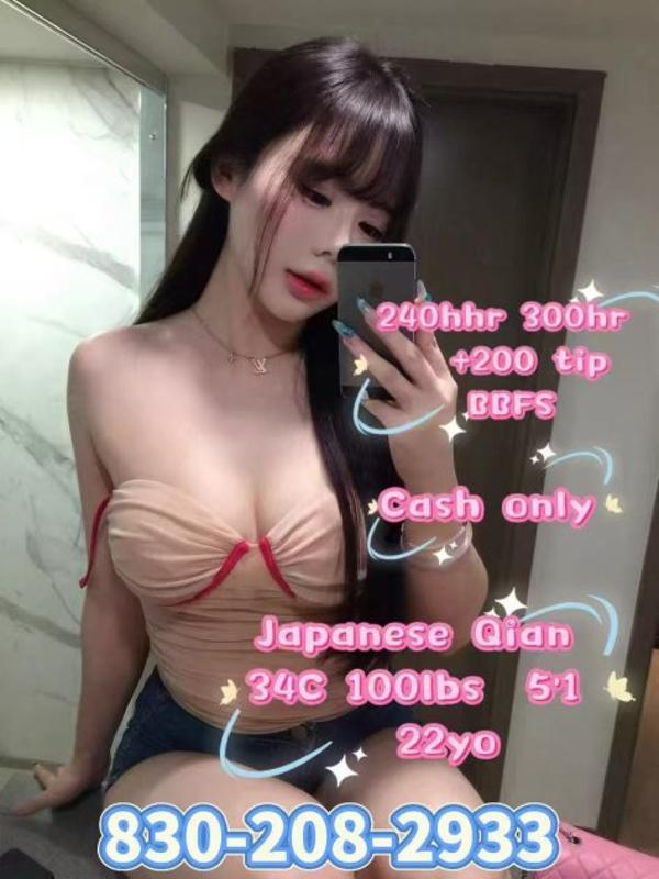 830-208-2933  Japanese pornstars  BBFS BBBJ Nuru Squirt shower together，come fuck juicy pussy