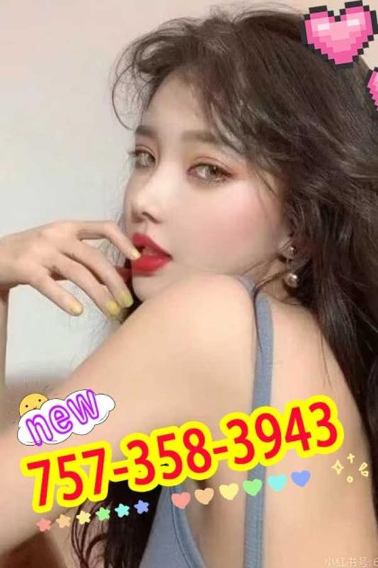 757-358-3943 🟥💦💦🟥New Asian Girls Here🟥🌈⭐️🌈🟥Sexy🟥💦💦🟦Pretty🟥🌈⭐️🌈🟥Enjoy and Relax🟥