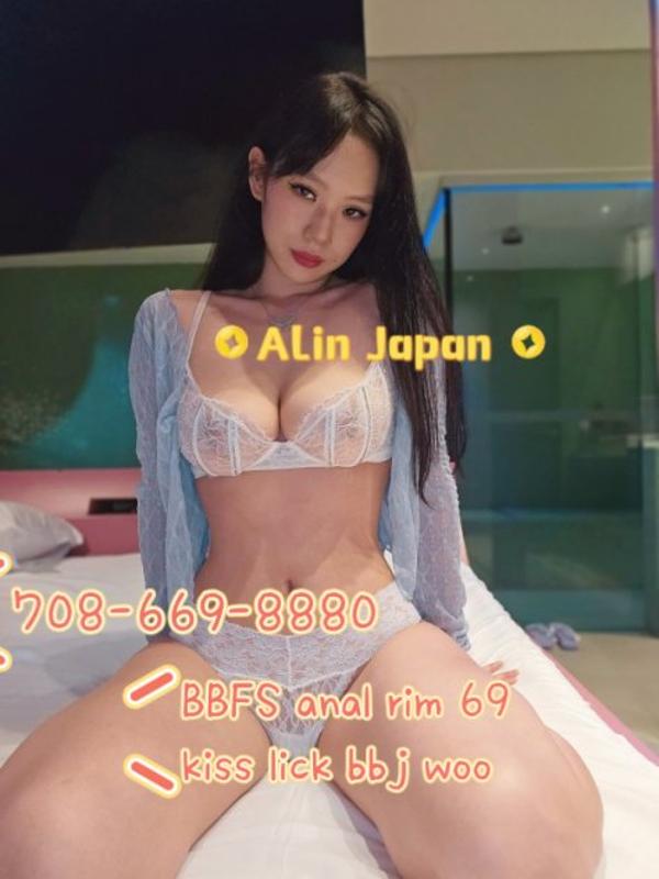⭐708-669-8880 💯gfe🎀BBBBFS🎀bbbj🎀ANALLL🎀DATY🎀FBSM🎀RIM LICK FUCKYYY⭐