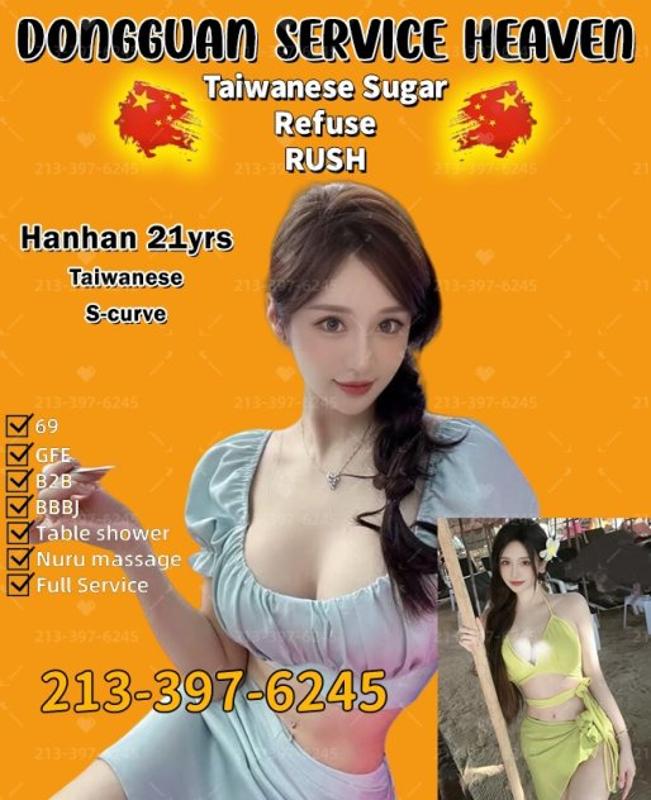 💖Dongguan💚100%no rush💖New Face💚213-397-6245