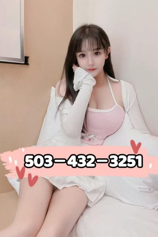 🍒🐠🐳🍒new feelings☎️503-432-3251☎️🍒pretty asian girl🍒100% sexy🐳Sweet and lovely🍒🐠🐳🍒