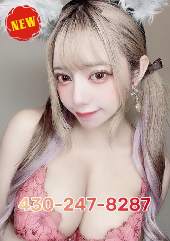 👅Hungry pussy💦want to please you👅430-247-8287