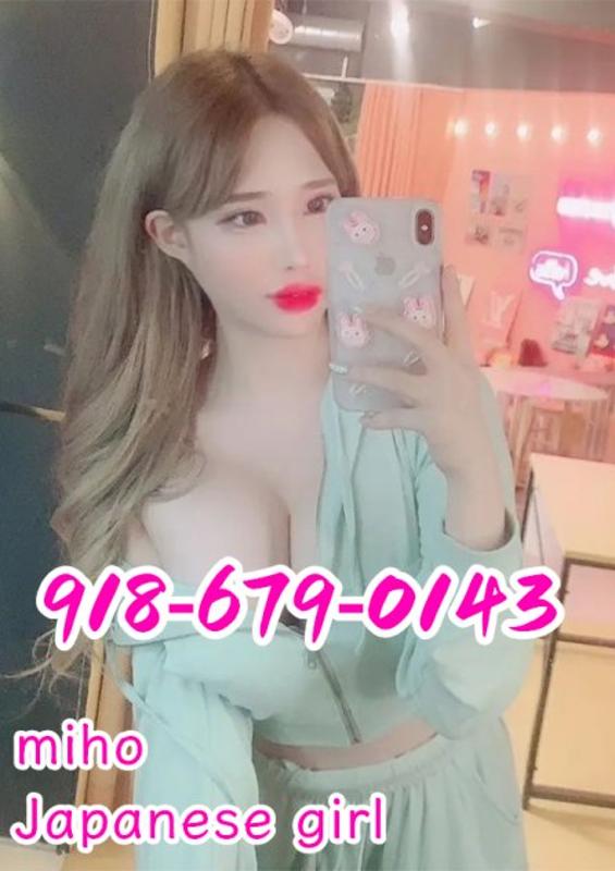 🍡New Japanese gal🥬 ARE Ready only for U🍡HOT GIRL🍡918-679-0143