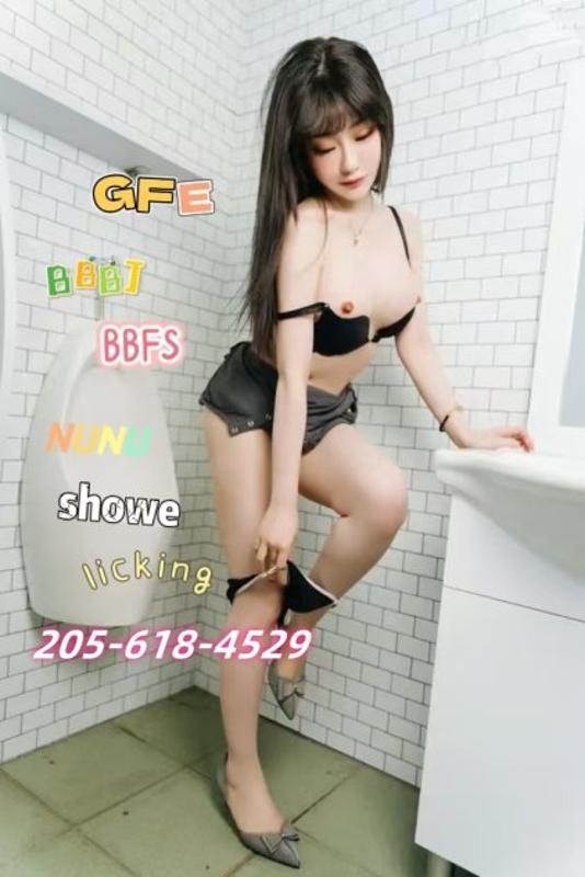 ❤️205-618-4529❤️vip✨deep tissue/erotic✨✨ full service "✨✨bbfs❤️❤️sensual nuru✨✨gfe～girlfriend experience❤️❤️