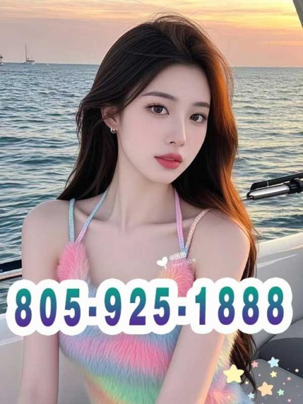 s 🟢🟠🔴🔵Phone: 805-925-1888🟢🟠🔴🔵 Grand Opening 🟢🟠🔴🔵Yang Shen Foot Spa🟢🟠🔴🔵professional t