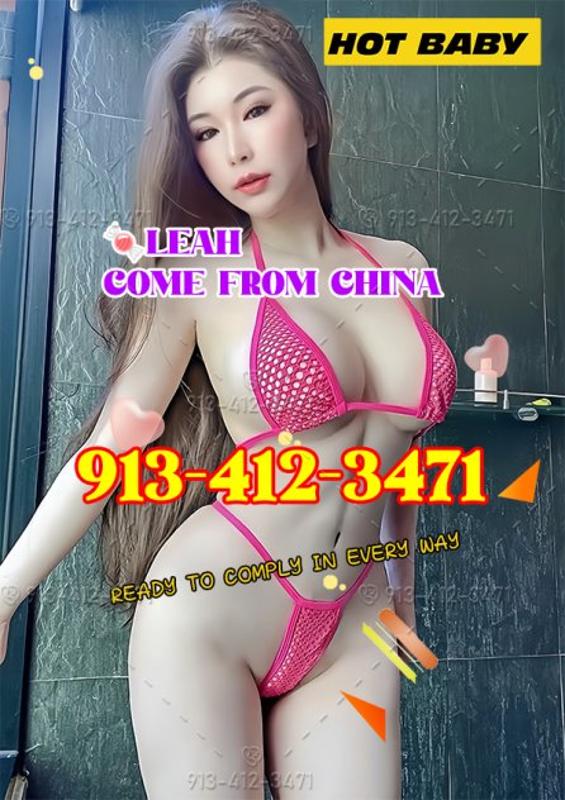👙👅💌🅰️Don't wanna talk, Just wanna fuck u.🎀💎🅰️913-412-3471