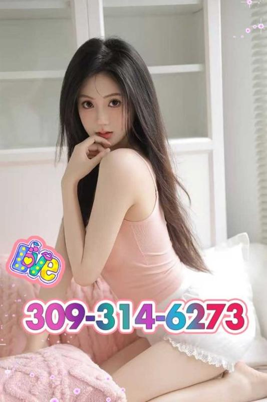 309-314-6273🔴🌸🌸🔴 New girl💖🌸🌸💖 sweet💛🌸🌸💛 King's treatment💖🌸🌸💖 Top service💙🌸🌸💙