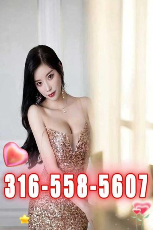 🟥🍉🍉🟥316-558-5607🟩🍉🍉🟩New girl🟪🍉🍉🟪Exotic🟥🍉🍉🟥Beautiful🟦🍉🍉🟦Best service
