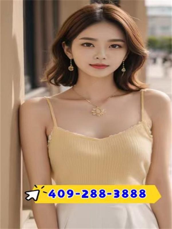 🟧🟦409-288-3888🟨🟥Grand opening🟥⬛️Young girls serve well🟧🟦