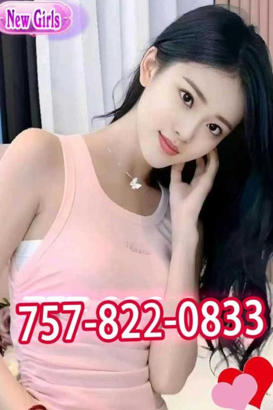 🔵757-822-0833🔴🌸💮🔴 New Girl💖🌸💮💖 Best💛🌸💮💛 Stress Relief💖🌸💮💖 Best Choice💙🌸💮💙