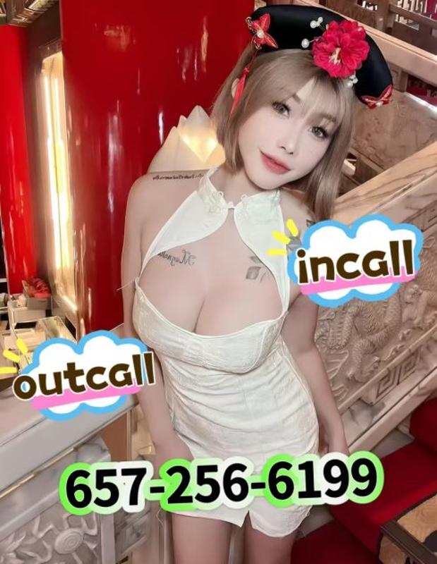 🩵OUTCALL💜INCALL🩵☎️657-256-6199☎️❤️Fulfill All Your Fantasies❤️I'll Keep You Unfor🔴