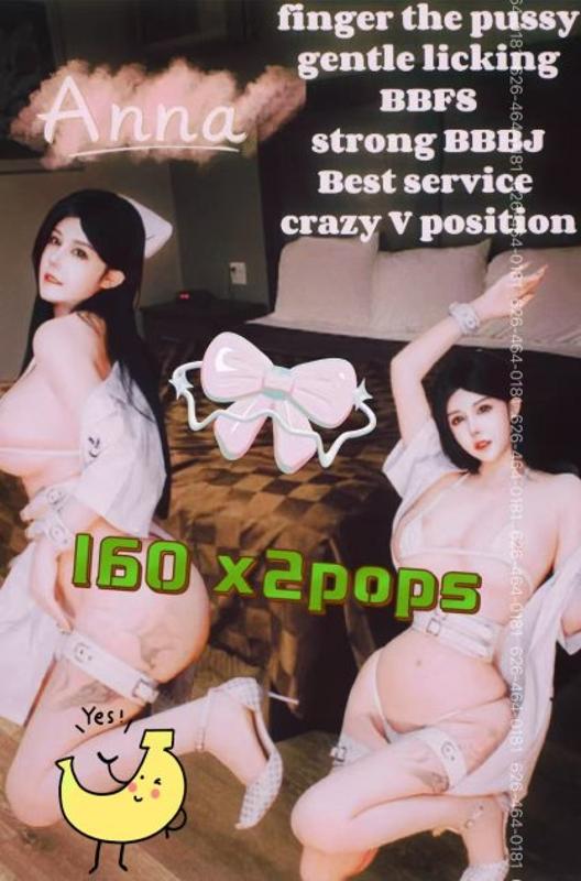 160x2 pops 🍆Please check🍆