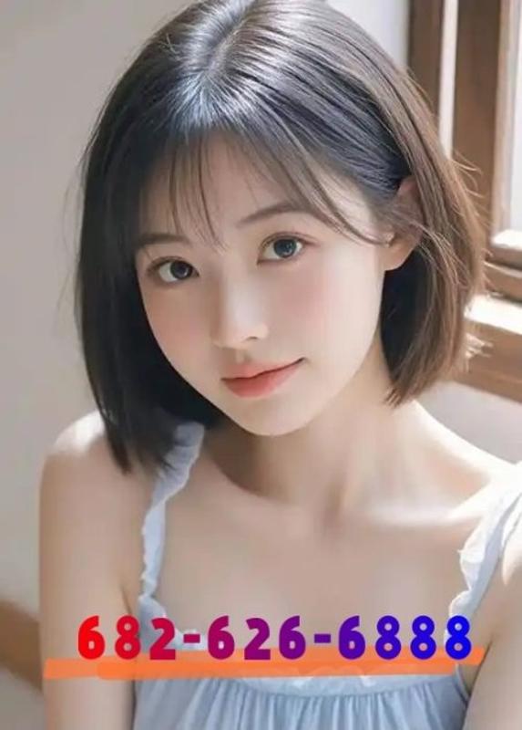 🟥🍀🟥🍀682-626-6888🌸💎🌸💎New Staff🟥🍀🟥Sweet and cute🟥🍀🟥