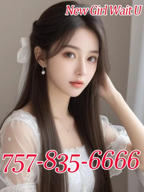 🌈💖757-835-6666🌈💖💜new beautiful girls💎💎💎sexy body & amazing skill🌈💖💜best choice💎💎💎friendly&cute🌈💖💜