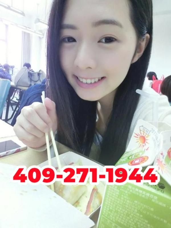 409-271-1944🌿💥◆Dripping Pussy🌿💥◆Beautiful Real Wet 🌿💥◆