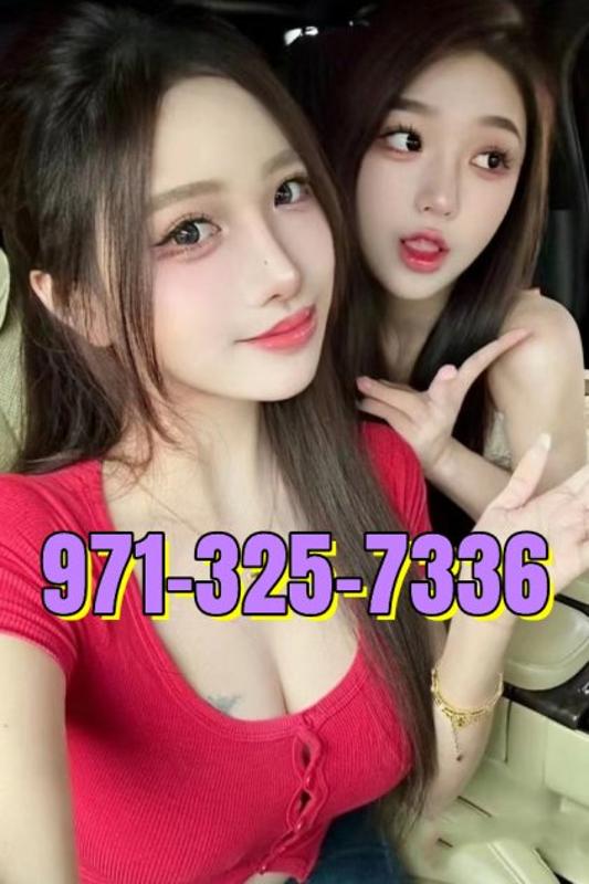 💙💙Sexy Girl★—💜—971-325-7336—💜—★100%Pretty💛❤️New Feeling💙💙0-14