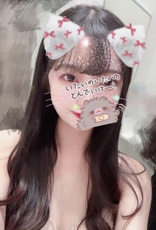 My name Rei from japan🇯🇵 and I'm here for the first time. I want to give you guys a special experience😜